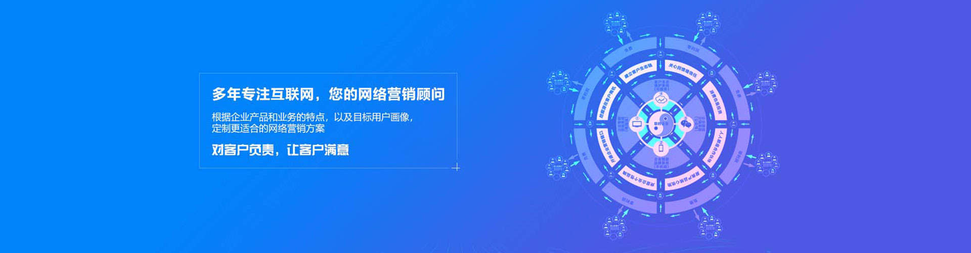 华阴小红书信息流